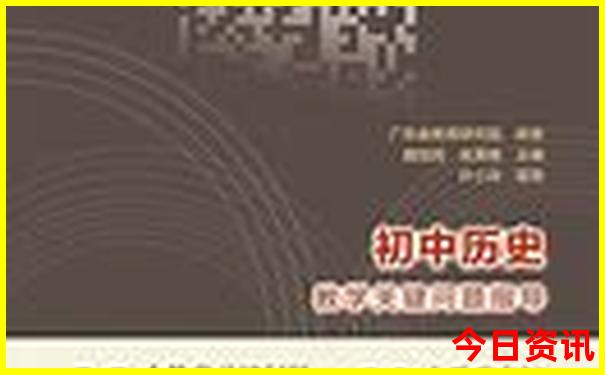 南京红色基地有哪些景点?