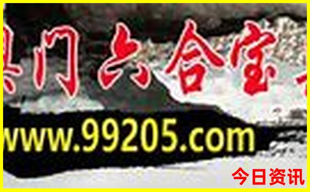 南安市旅游必去十大景点