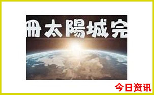 贵阳哪个奥特莱斯最好