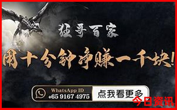 商丘夏天哪个地方凉快